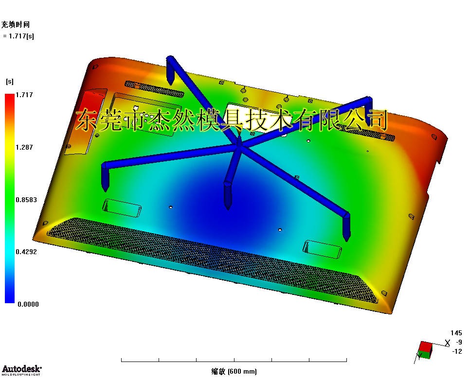 width='210' height='170'