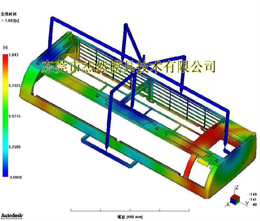 width='210' height='170'
